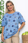 LT Collection Блуза 538071 Б13518-20М джинсовый