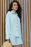 LT Collection Костюм 538111 К13574-9М мятный