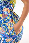 Lika Dress Платье 538830 10414 Синий/Желтый