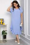LT Collection Платье 539367 П13596-8М голубой