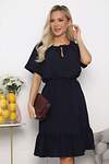LT Collection Платье 539380 П13624-10М синий