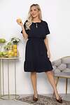 LT Collection Платье 539380 П13624-10М синий