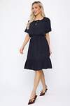 LT Collection Платье 539380 П13624-10М синий