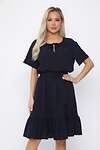 LT Collection Платье 539380 П13624-10М синий
