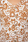 LT Collection Платье 539398 П13678-5М оранжевый