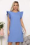 LT Collection Платье 539402 П13680-19М голубой