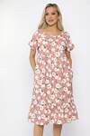 LT Collection Платье 539423 П13679-48М розовый
