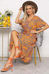 LT Collection Платье 539428 П13677-5М оранжевый