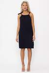 LT Collection Сарафан 539482 П13734-10М темно-синий