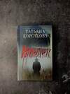 Эксмо Татьяна Корсакова "Цикл "Марь" (комплект из 2-х книг: Марь + Марионеточник)" 539622 978-5-04-220071-7