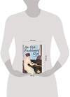 АСТ Louisa May Alcott "An Old-Fashioned Girl" 539913 978-5-17-169704-4