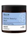 Ollin Маска для волос с коллагеном / Salon Beauty, 500 мл 540117 27870