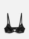 Infinity Lingerie Бюстгальтер 540246 31204111395 черный
