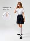 Acoola Блузка 540335 20260270002 белый