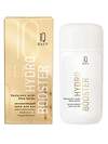 IQ Beauty Крем для рук лифтинг увлажняющий с гиалуроновой кислотой и маслом ши / Hydro Booster, 100 мл 540581 27874