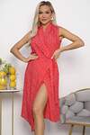 LT Collection Платье 540727 П13738-35М ярко-коралловый