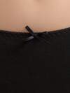 Conte elegant Трусы 540981 BASIC COLLECTION LB 5007 (коробочка) black