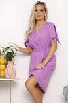 LT Collection Платье 541033 П13654-18М сиреневый