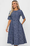 LT Collection Платье 541045 П13741-16М синий