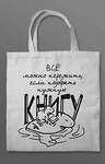 Эксмо "Набор "Великие книги Великой Победы" (из 3-х книг с шоппером)" 541580 978-5-04-223932-8