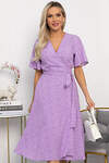 LT Collection Платье 541906 П13796-35М сиреневый