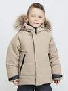 BATIK Комплект 541960 242-26з-2 Латте
