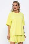 LT Collection Костюм 542273 К13661-22М Желтый