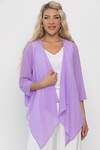 LT Collection Кардиган 543027 Б13777-16М сиреневый