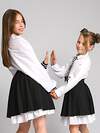 Соль&Перец Юбка 543383 SP0416EG черный