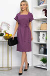 LT Collection Платье 543712 П13905-19М фиолетовый