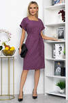 LT Collection Платье 543712 П13905-19М фиолетовый