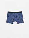 DiWaRi Трусы 543773 BASIC MSH 700 (пакет) dark blue print