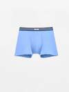 DiWaRi Трусы 543778 BASIC MSH 700 (пакет) light blue