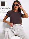 Апрель Футболка 543878 1ЖДФК4447023 темно-коричневый
