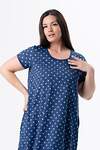 Lika Dress Платье 543996 10448 Синий