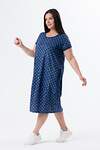 Lika Dress Платье 543996 10448 Синий