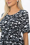 LT Collection Платье 544798 П13911-3М черный