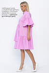 LT Collection Платье 544799 П13913-36М лиловый
