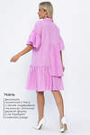 LT Collection Платье 544799 П13913-36М лиловый