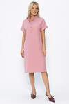 LT Collection Платье 544811 П13780-41М розовый