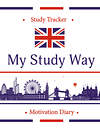 АСТ . "My Study Way: Motivation Diary. (Оформление 1)" 545285 978-5-17-175172-2