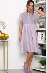 LT Collection Платье 545359 П13825-39М розовый/серый