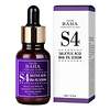 Cos De BAHA Сыворотка для лица с салициловой кислотой / S4 Salicylic Acid 4% Serum, 30 мл 545594 22468