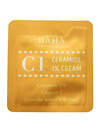 Cos De BAHA Крем для лица укрепляющий с церамидами / Ceramide 1% Cream Sample (C1), 1,5 мл 545715 27892