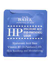 Cos De BAHA Сыворотка для лица с гиалуроновой кислотой и пантенолом / Hyaluronic Acid B5 (D-Panthenol) Serum Sample (HP), 1.5 мл 545721 27893