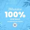 JMsolution Тканевая маска для лица с экстрактом розы / Glow Flower Firming Mask Rose, 30 мл 545972 19115