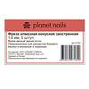 Planet Nails Фреза алмазная конусная заостренная 1,6 мм, 5 шт./уп, 545979 4373