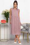 LT Collection Платье 546020 П13812-48М розовый