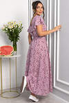 LT Collection Платье 546416 П13969-16М розовый