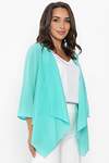 LT Collection Кардиган 546426 Б13967-16М бирюзовый